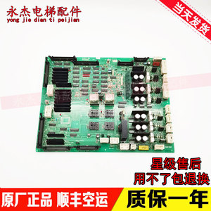 Repuestos para Elevadores Hitachi, Placa de Control Y95 INV2 ICBG INV2 ICBD, Garantía Original de Fábrica de Un Año - Product Image 5