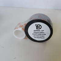 Ruban d'imprimante à transfert thermique DIKAI DP33mm*350m BK DikaiD118i D241 D321 D118i pour machine verticale PET Chine