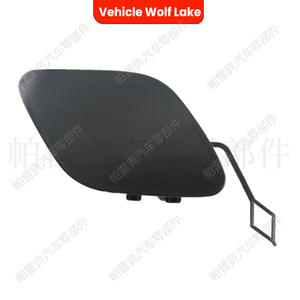 ฝาครอบรถพ่วงด้านหน้าสำหรับรถ BMW G28 3ชุด2020 2021แผง ABS ตัดแต่ง - Product Image 5