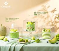 Boîte d'emballage carrée en plastique pour gâteau avec poignée, boîte à gâteau transparente en PET, boîtes d'emballage pliables pour gâteau d'anniversaire 3/4/5 pouces