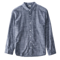 Kemeja Katun Slub Trendy dengan Satu Saku, Ringan Kasual Kancing Depan untuk Pria, Cocok untuk Kerja dan Kegunaan Sehari-hari