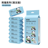 Boîtes de conserve personnalisées Pure Nature pour la maison Lingettes nettoyantes Spunlace Tissus humides de voyage doux Mini boîte lingettes humides pour le quotidien