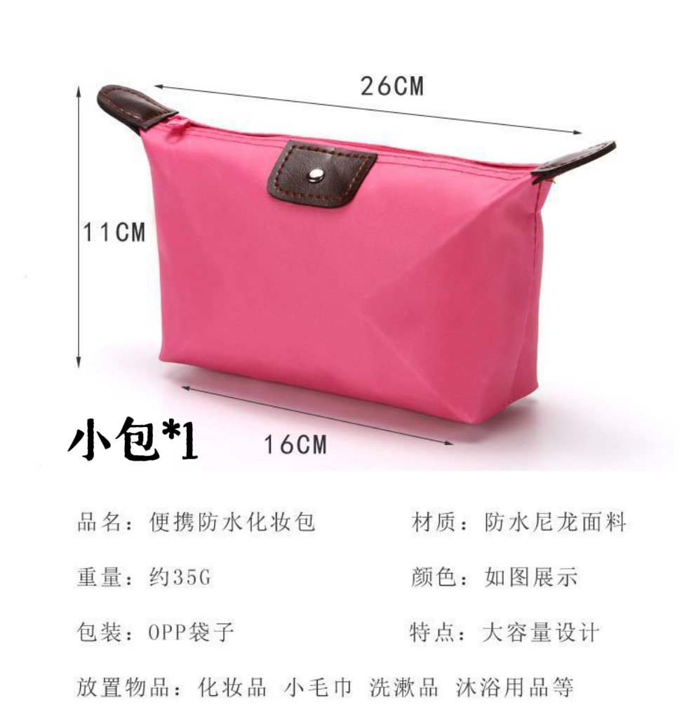 Sac de rangement noir discret pour maman et bébé - 25*19*25,5 cm
