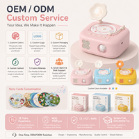 Детский интерактивный проигрыватель-граммофон XDT Mini с ночником, проигрыватель карт, на батарейках, безопасная игрушка из АБС-пластика для мальчиков