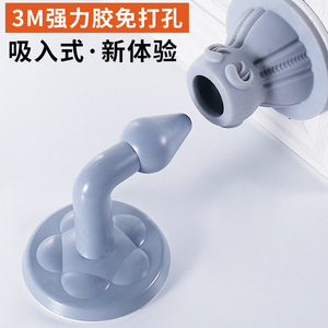 Butée de porte en silicone à aspiration murale, bloqueur de porte automatique pour la protection des portes de salle de bain - Product Image 2