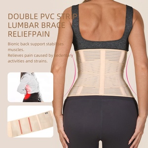 JINGBA nuovo arrivo supporto <span class=keywords><strong>lombare</strong></span> traspirante con due cinghie elastiche e 3 barre vita posteriore bretelle <span class=keywords><strong>per</strong></span> Bodybuilding palestra esercizio - Product Image 2