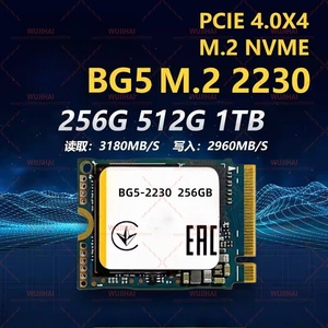 Disque dur portable M.2 SSD pour caméra, carte CFE BG5-2230 256 Go - Product Image 3