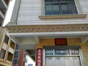 Формы для бетонных карнизов - Product Image 4