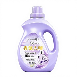<span class=keywords><strong>Ammorbidente</strong></span> per Tessuti in Gel Originale con Fragranza di Lavanda a Lunga Durata, Antistatico, per la <span class=keywords><strong>Cura</strong></span> dei Vestiti ad Uso Domestico - Product Image 2