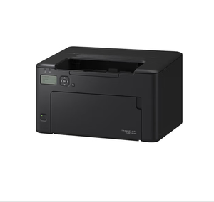 Impresora Láser Compacta y Potente LBP121dn para Uso Profesional y Doméstico, Compatible con Canon LBP121dn, 21 ppm, A4, Monocromática - Product Image 4