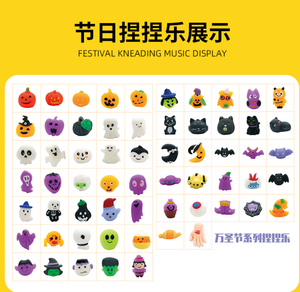 Ensemble de jouets Mochi Squishy Mini Kawaii, jouets à presser pour la pâtisserie, jouets mignons pour soulager le stress et l'anxiété pour les garçons et les filles - Product Image 5