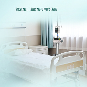 Chariot porte-pompe à perfusion Promax MB104 en alliage d'aluminium, 2 niveaux, dispositif médical d'assistance, usage hospitalier - Product Image 3