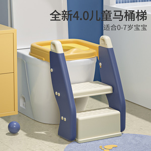 Children's Potty Seat With Step <b>Stool</b> 3-6 Years Old PP Material Blue And Pink Colors For Boys And Girls - Product Image 2