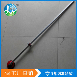 Longitude And Latitude Glass Cutter 180 Cm Aluminum Rod <b>Tungsten</b> Carbide Wheel Industrial Flat Glass Cutting Tool - Product Image 5