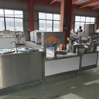 Machine automatique de fabrication de lait de soja et de tofu pour le traitement de produit de haricot pour la ligne de lait de soja et la production de tofu