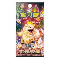 Jeu de cartes à collectionner Pokémon PTCG personnalisable en gros, cartes originales Fearless Taijings, jeu de société en papier chinois pour 2 à 5 joueurs