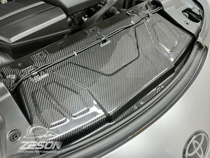Panel de refrigeración de fibra de carbono seco para Toyota GR Supra MK5 A90 A91 cubierta de refrigeración de Bahía de motor de fibra de carbono - Product Image 4