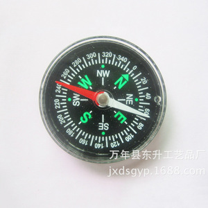 Plastic Compass 40mm Outdoor Hiking Pointing Guide Dial Display Pointer - Product Image 2