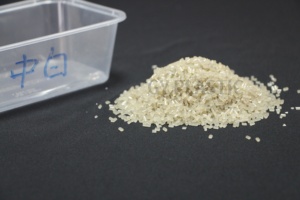 Material de poliestireno reciclado EPS Reciclaje Espuma EPS blanca Ecológico EPS Poliestireno sostenible Espuma reciclada EPS pellets - Product Image 3