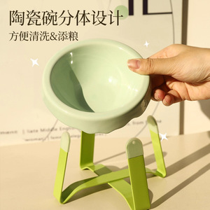 Ceramic Cat Dog Bowl Elevated Non Slip Food Grade Material For Pet Feeding 200ml - Product Image 3