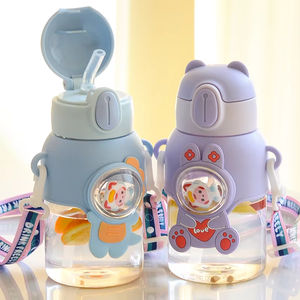 Bouteille d'eau personnalisée mignonne pour enfants, motif dessin animé Kawaii, avec paille et sangle, pour boissons froides d'été en extérieur, tasse de voyage - Product Image 5