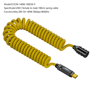 2024 nuevo diseño USB C macho a tipo C hembra Cable DE DATOS 20Gbps 140W Cable de resorte de carga rápida Cable de carga para computadora portátil móvil