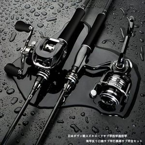 Canne à pêche <span class=keywords><strong>Daiwa</strong></span> importée du Japon pour la pêche au bar - Longue portée 2100 mm, longueur pliée, action de pêche rigide, <span class=keywords><strong>ensemble</strong></span> complet - Product Image 1