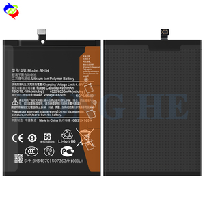 Oplaadbare telefoonbatterij BN54 voor Redmi Note 9 Redmi 9 Global Redmi 1OX 4G Redmi 9 Prime Poco M2 - Product Image 3
