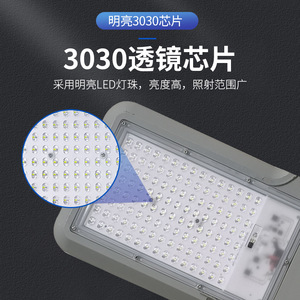 Cabezales de Farolas Solares LED para Reparación y Reemplazo, Iluminación Exterior para Carreteras, Tipo Dividido, 50000 Horas de Vida Útil - Product Image 3