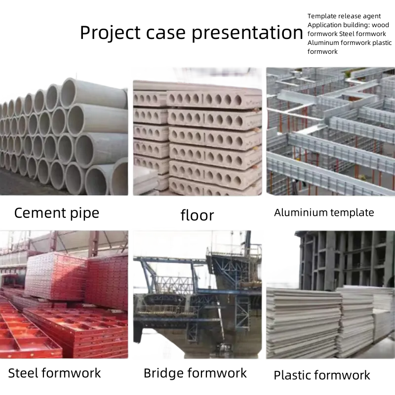 The release agent of concrete building template can be sprayed by the manufacturer mould release agent for casting