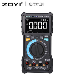 Zoyi Zt M1 Digital Multimeter 8000 Counts Auto <b>Range</b> 20A Dc Current Professional Use - Product Image 1