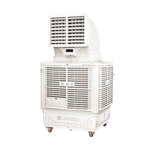 Keye Portable Evaporative Air Cooler Plastic Eco-Friendly Factory Workshop Cooling Unit - Product Image 2