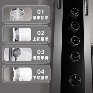 Modern Minimalist Stainless Steel Shower Set Multi-Functional Smart Digital Display <b>Bathroom</b> Fixtures Household Rainfall Head - Product Image 5