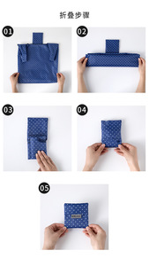<span class=keywords><strong>Sac</strong></span> de courses pliable en nylon compact et écologique BSCI <span class=keywords><strong>Carrefour</strong></span> pour achats en gros - Product Image 6