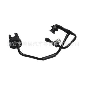 Válvula solenoide del depósito de carbón Audi 06H133781CK, manguera de vacío para A4 A5 A6, pieza de repuesto - Product Image 1