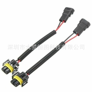 Cable de Extensión para Faros Delanteros DAMENGHENTU H8 H9 H11, Adaptador de Conector, 12V, PVC, IP65 - Product Image 2