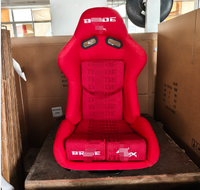Sièges baquet de course Bride Low Max en suède pour accessoires automobiles, siège Bride de haute qualité en fibre de carbone, siège Bride de luxe