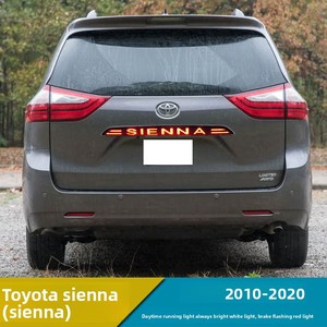 Barra de Luces Multifunción Blanca para Conducción, Luz de Freno <span class=keywords><strong>Roja</strong></span>, Accesorios Modificados para Automóviles <span class=keywords><strong>Toyota</strong></span> <span class=keywords><strong>Sienna</strong></span> 2010-2020 - Product Image 2
