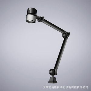 ไฟฉายคาดศีรษะ Waldmann RFJ 600 850 DS แบบหมุนได้ ปรับความสว่างได้ ผลิตในเยอรมนี - Product Image 1