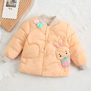 E2woo Ropa Infantil de Moda Estilo Coreano, Chaqueta de Plumón para Niños, Abrigo Cálido de Algodón para Bebés Otoño e Invierno - Product Image 3