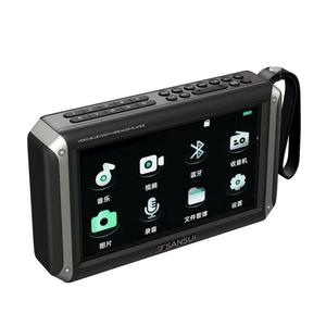 Radio FM Portátil con Pantalla LED de 7 Pulgadas, Altavoz BT, Reproductor de Música y Video MP4 con Tarjeta TF, Recargable, para el Hogar y Personas Mayores - Product Image 6