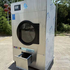 Séchoir à tambour à pompe à chaleur industrielle avec boîtier en acier inoxydable, autonettoyant, à économie d'énergie pour les usines de blanchisserie - Product Image 1
