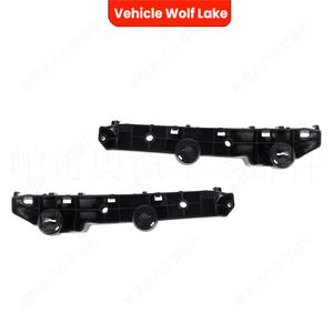 Soporte de Parachoques Delantero para Nissan Juke F16 2019-2025, Lado Izquierdo, 62223-6PAOA, Plástico ABS - Product Image 5