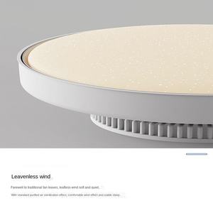 Nouveau Led Ventilateur Sans Lame Lumière Simple Moderne Chambre Lumière Invisible Stérilisation Restaurant Ventilateur Un Plafonnier - Product Image 6