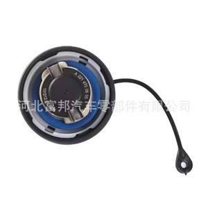 Tapa de Tanque de Combustible Mercedes-Benz A2214700605 de Plástico para 463 245 230 221 218 216 212 207 204 199 172 171 - Product Image 3