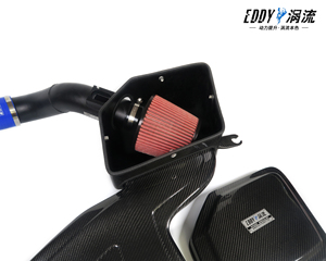 Filtro di aspirazione aria freddo EDDY per auto tubo di aspirazione del motore fungo in carbonio per <span class=keywords><strong>BMW</strong></span> <span class=keywords><strong>X1</strong></span> <span class=keywords><strong>F48</strong></span> F49 B38 B48 1.5T 2.0T 16 ~ 19 - Product Image 4