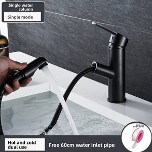 Rubinetti per Lavabo Monocomando con Doccetta Estraibile, Interruttore a Pulsante, Miscelatore per Acqua Calda e Fredda, Rubinetteria per Bagno - Product Image 4