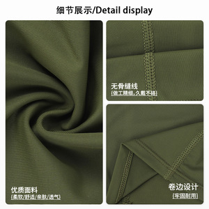 Custom Made Ice Silk Sun Protection Breathable Motorcycle Helmet Liner Balaclava Unisex Cycling Mask 100 Polyester - Product Image 3