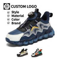 Baskets Cema pour garçons, printemps-été, en maille, décontractées, sportives, avec amorti en caoutchouc, antidérapantes, chaussures de basketball, chaussures de mode printemps pour garçons