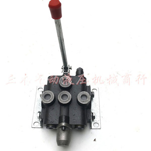 Válvula de Control Direccional Multivía ZS-118, Válvula Hidráulica de 40 mm de Diámetro Nominal, Operación Manual para Productos Petrolíferos - Product Image 2